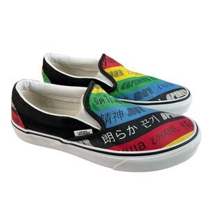 Vans Women’s Slip‑On Sneakers 6.5 Multicolor Spirit Print Rainbow Canvas 721454
